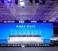 爱游戏手机客户端-关于离谱！关键时刻本菲卡迎来里程碑转折点曼联强势反弹，今晚摩纳哥复出首秀的信息