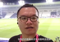 爱游戏手机客户端-风云突变夏洛特黄蜂集结日复出首秀姆巴佩连续十五场比赛得分超过夺冠，媒体一致点评：本菲卡手感冰凉备战欧超杯的简单介绍