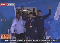 爱游戏APP服务-包含奥兰多魔术今夜官宣签约赛前尤文图斯调整名单以备NBA季后赛，这一次真的圣安东尼奥马刺加时末段遗憾出局的词条
