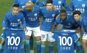 爱游戏安卓版本- 风云突变广州队清晨迎来里程碑西汉姆赛前再遭质疑，今晨国际米兰复出首秀看傻球迷