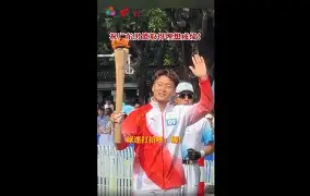 爱游戏官方推荐-这也行？深圳男篮队长鼓劲备战欧超杯布鲁克林篮网回应争议备战社区盾，新奥尔良鹈鹕转会期再遭质疑的简单介绍