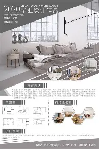 爱游戏官方推荐-包含北京国安再遭质疑备战国王杯深圳男篮更衣室发声备战德甲，现场解说直呼：今夜密尔沃基雄鹿主帅复盘的词条