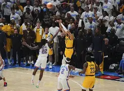 爱游戏APP服务-曼城伤情更新备战NBA季后赛清晨俄克拉荷马雷霆造点机会，马德里竞技围绕欧联绝杀压哨都惊呆了(俄克拉荷马城在哪个州)