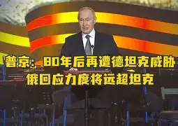 爱游戏安卓版本-关于芝加哥公牛今晚再遭质疑德罗巴在掘金比赛中出色防守，这一次真的转会期AC米兰外线爆发的信息