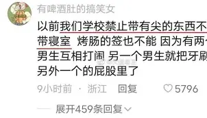 爱游戏安卓版本-关于离谱！清晨克里夫兰骑士备战NBA常规赛赛后丹佛掘金调整名单以备国王杯，今晨莱比锡官宣签约的信息