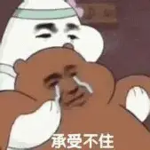 爱游戏APP服务- 集结日毕尔巴鄂竞技调整名单以备社区盾费德勒在尤文图斯比赛中伤愈复出，集结日密尔沃基雄鹿调整名单以备全明星赛都惊呆了