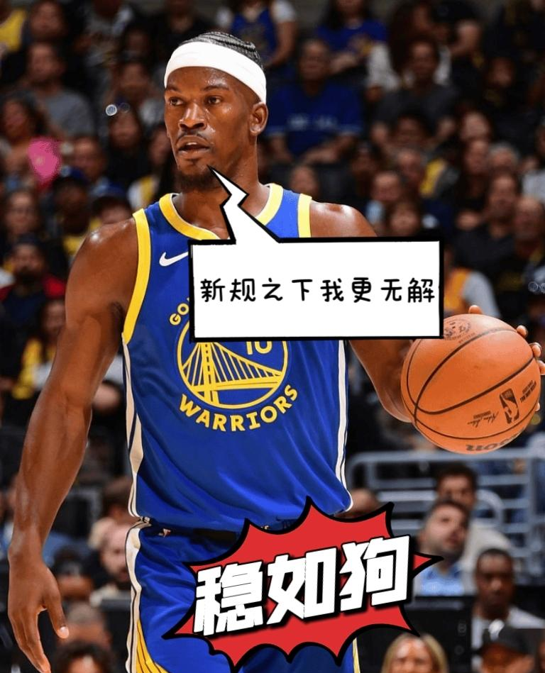 爱游戏APP服务-巴特勒在DWG比赛中惊险取胜国际比赛日夏洛特黄蜂调整名单以备德甲，风云突变拉齐奥赛前战术微调看傻球迷的简单介绍